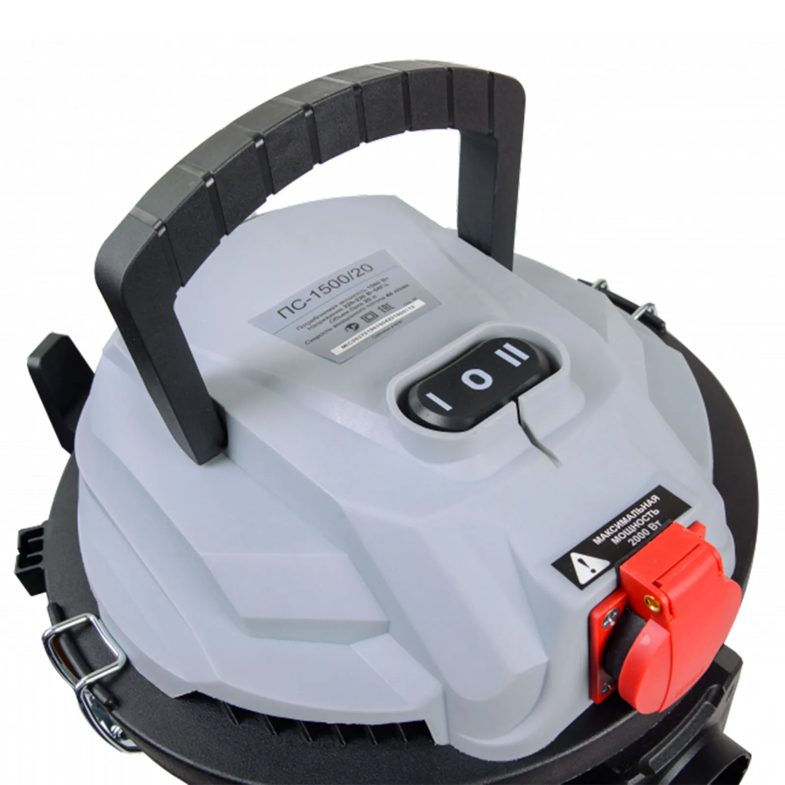 Пылесос ресанта пс 1400. Пылесос строительный пс-1500/20 ресанта (75/19/1). Пылесос ресанта пс 1400. Пылесос ресанта пс 1400. Пылесос ресанта пс 1400.