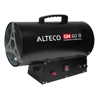 Газовый нагреватель ALTECO GH 60 R