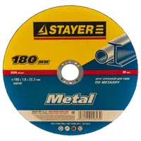 Диск отрезной по металлу STAYER 180х1.6х22.2мм 36220-180-1.6_z01_G