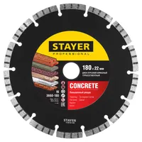 Диск алмазный отрезной по бетону кирпичу плитке STAYER "PROFESSIONAL" 180x22.2мм 3660-180_z02