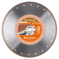 Диск алмазный Husqvarna TACTI-CUT Construction S35 5798157-20