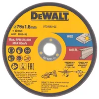 Диск отрезной по металлу DeWalt 76x1.6x10мм 3шт. DT20592-QZ