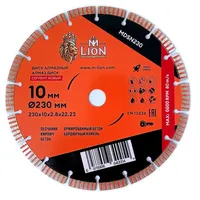 Диск алмазный M-LION Сегмент 230 мм MDSN230