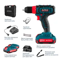 Аккумуляторная дрель-шуруповерт ALTECO CD 21-35 (2×2Ah)