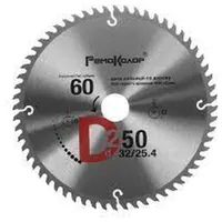 Диск пильный по дереву РемоКолор Т60 250х32/25.4мм 74-1-253