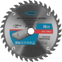 Диск пильный по дереву GROSS 160х20/16х36T 73308