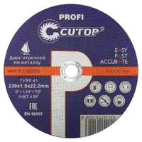 Диск отрезной по металлу Cutop Profi Т41-230х1.8х22.2мм 39982т