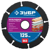 Отрезной диск ЗУБР "ПРОФЕССИОНАЛ" 125х22.2мм 36859-125