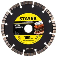 Диск алмазный отрезной STAYER "PROFESSIONAL" 150х22.2мм 3660-150_z02