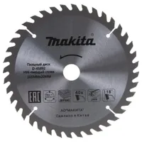 Диск пильный по дереву Makita Z40 165х20мм D-45892