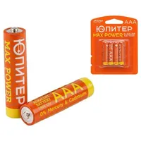 Батарейка ЮПИТЕР "MAX POWER" AAA LR03 1.5В 4шт. JP2202
