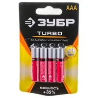 Батарейки алкалиновые ЗУБР "TURBO" ААА 1.5В 4шт. 59211-4C_z01