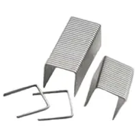 Скоба Sumake K-435 90/40 5000шт. 31896