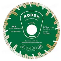 Диск алмазный Rodex 125мм RRS125
