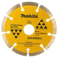 Алмазный диск сегментированный по бетону Makita 115x22.2мм B-28086