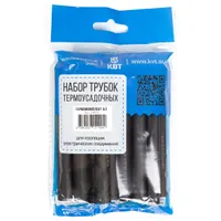 Набор термоусадочных трубок КВТ 9/3 73659