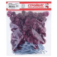 Гвозди для ондулина с пластиковой шляпкой Стройбат оцинкованные бордовый 80мм 100шт. 252560