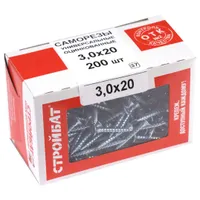 Саморезы универсальные Стройбат белый цинк 3x20мм 200шт. 075211