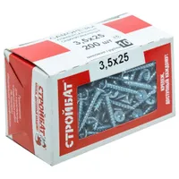 Саморезы универсальные Стройбат белый цинк 3.5x30мм 200шт. 075301