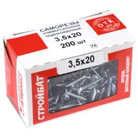 Саморезы универсальные Стройбат белый цинк 3.5x20мм 200шт. 075281