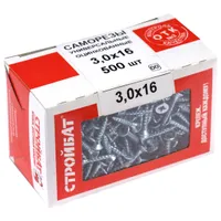 Саморезы универсальные Стройбат белый цинк 3x16мм 500шт. 037821
