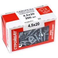 Саморезы универсальные Стройбат белый цинк 4.5x40мм 200шт. 075501