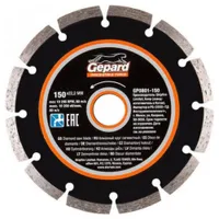Диск алмазный универсальный GEPARD Turbo 150х22мм GP0802-150