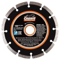 Диск алмазный сегментный GEPARD 150х22мм GP0801-150
