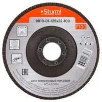 Диск лепестковый зачистной Sturm! 125х22мм P100 9010-01-125x22-100