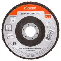 Диск лепестковый зачистной Sturm! 125х22мм P25 9010-01-125x22-25