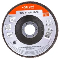 Диск лепестковый зачистной Sturm! 125х22мм P80 9010-01-125x22-80