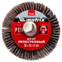 Круг лепестковый для дрели MATRIX P120 30x20x6мм 74162