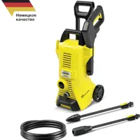 Аппарат высокого давления Karcher К 3 Power Control 1.676-100.0