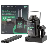 Домкрат бутылочный гидравлический ROCKFORCE 25т RF-T92507 (BR) (Euro)