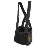 Пояс для поддержки спины с регулируемыми подтяжками TOLSEN размер XL 45244