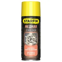 Медная смазка STARFIX 520мл SM-85679-1