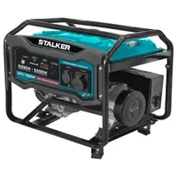 Бензиновый генератор STALKER SPG 7000 M
