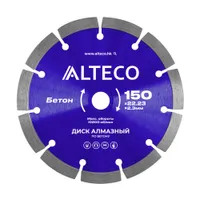 Диск алмазный по бетону ALTECO 150x22.23x2.3мм