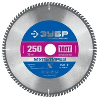 Диск пильный по алюминию ЗУБР "ПРОФЕССИОНАЛ" 250х30мм Т100 36907-250-30-100_z01