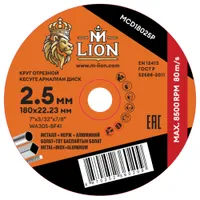 Диск отрезной по металлу M-LION Т41 180х2.5х22.2мм MCD18025P