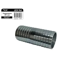 Соединение TOTALTOOLS 51мм ТТ Д51М