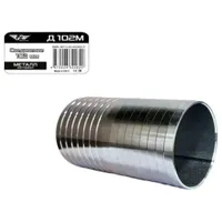 Соединение TOTALTOOLS 102мм ТТ Д102М