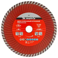Диск алмазный отрезной MATRIX 180х22.2мм 73181