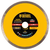 Диск алмазный сплошной DENZEL мокрый рез 200х25.4мм 73159
