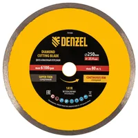 Диск алмазный сплошной DENZEL мокрый рез 250х25.4мм 73160