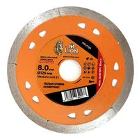 Диск алмазный M-LION Ультра Тонкий 125 мм MDUT125