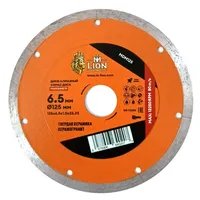 Диск алмазный M-LION Миллиметр 125 мм MDM125