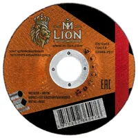 Диск шлифовальный по металлу M-LION Т27 115х6х22.2мм MGD11560P