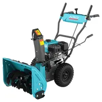 Бензиновая снегоуборочная машина ALTECO SBG 722 E 