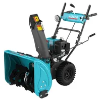 Бензиновая снегоуборочная машина ALTECO SBG 724 Pro
